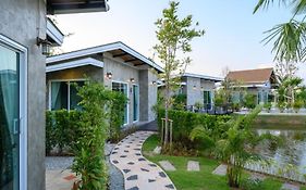 ลอฟพิคัล รีสอร์ต เกาะแก้ว